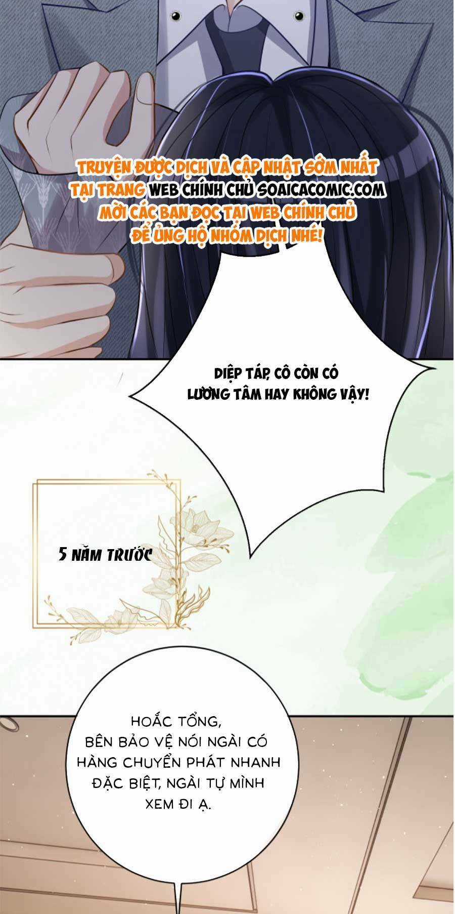 Bảo Bối Trời Cho: Hoắc Gia Xin Ký Nhận Chapter 3 trang 25