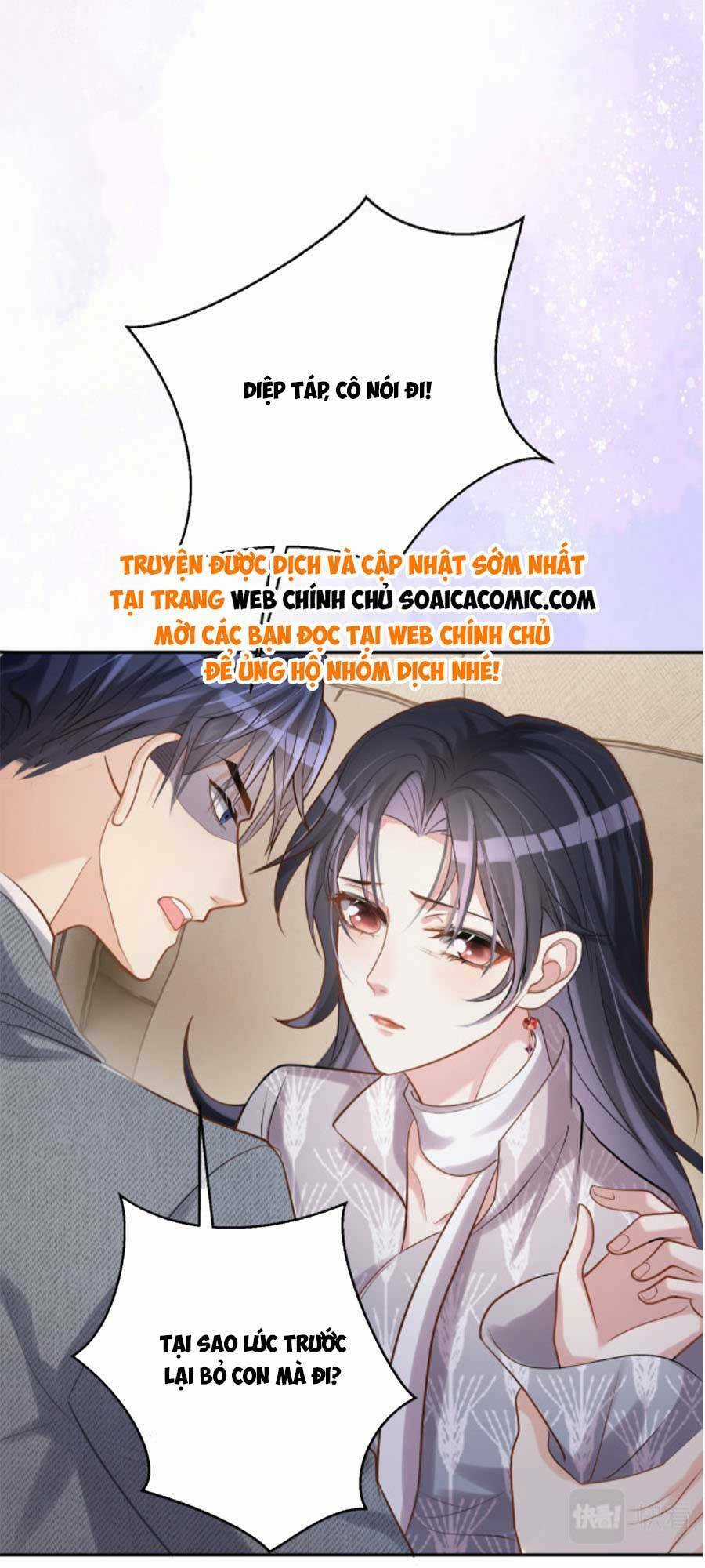 Bảo Bối Trời Cho: Hoắc Gia Xin Ký Nhận Chapter 3 trang 31