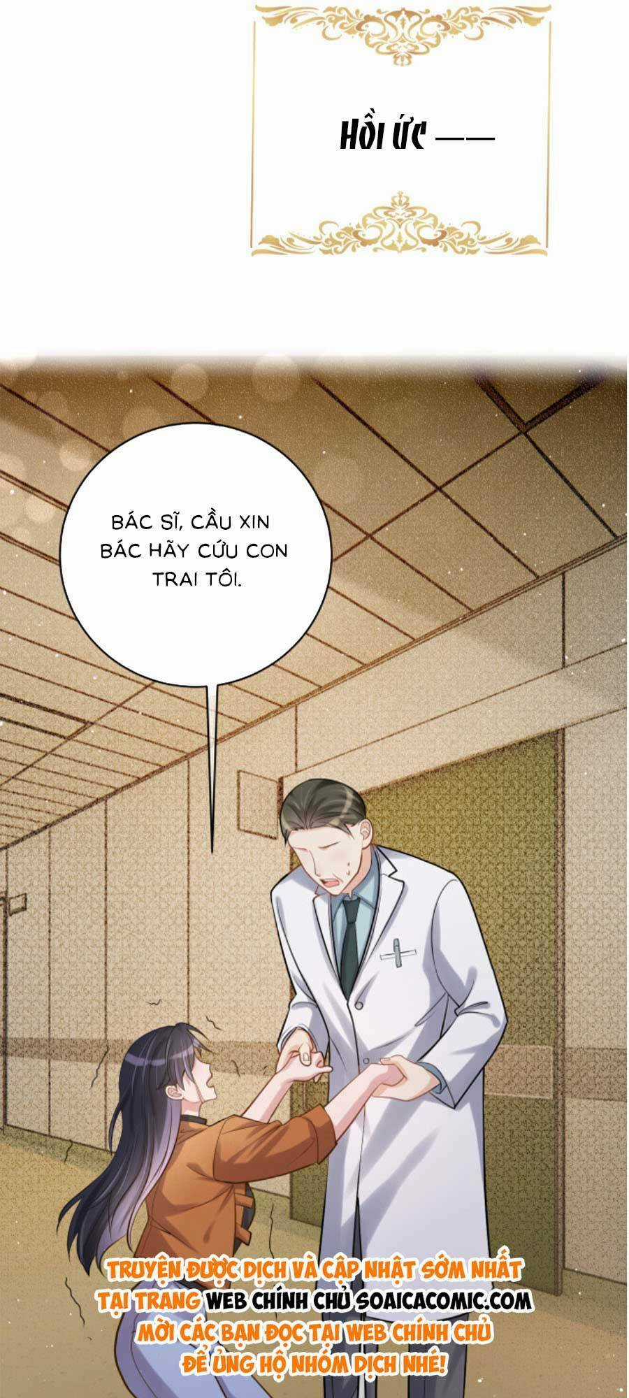 Bảo Bối Trời Cho: Hoắc Gia Xin Ký Nhận Chapter 3 trang 32