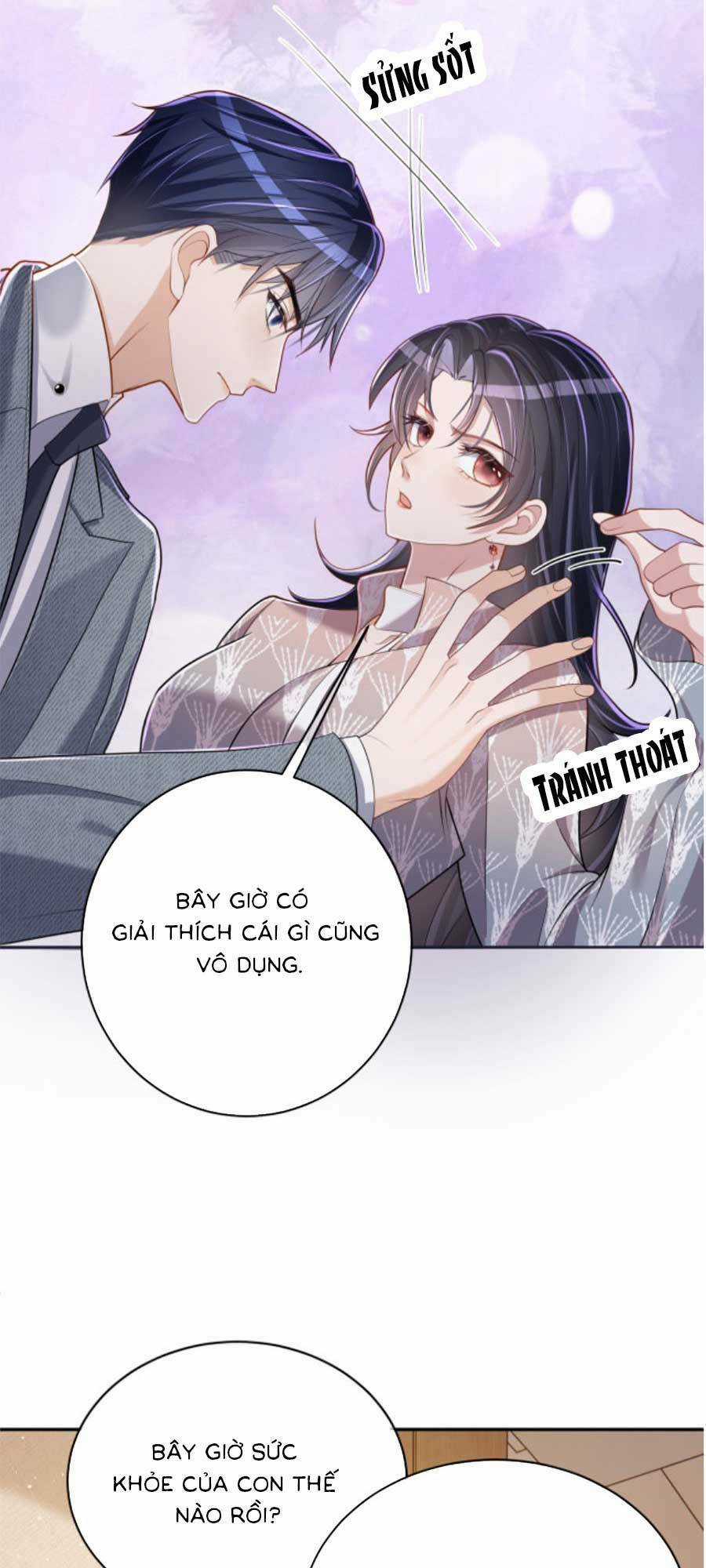 Bảo Bối Trời Cho: Hoắc Gia Xin Ký Nhận Chapter 3 trang 35