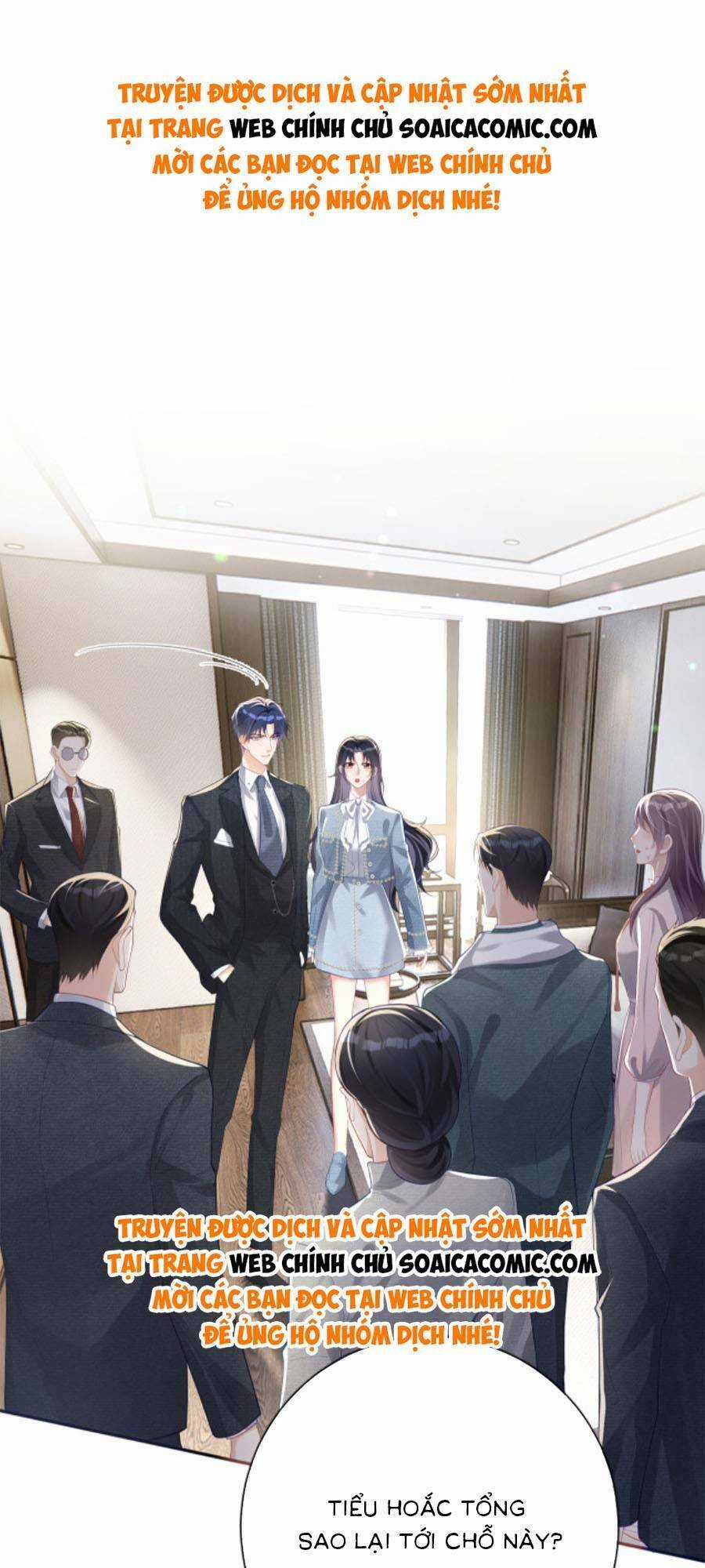 Bảo Bối Trời Cho: Hoắc Gia Xin Ký Nhận Chapter 33 trang 0