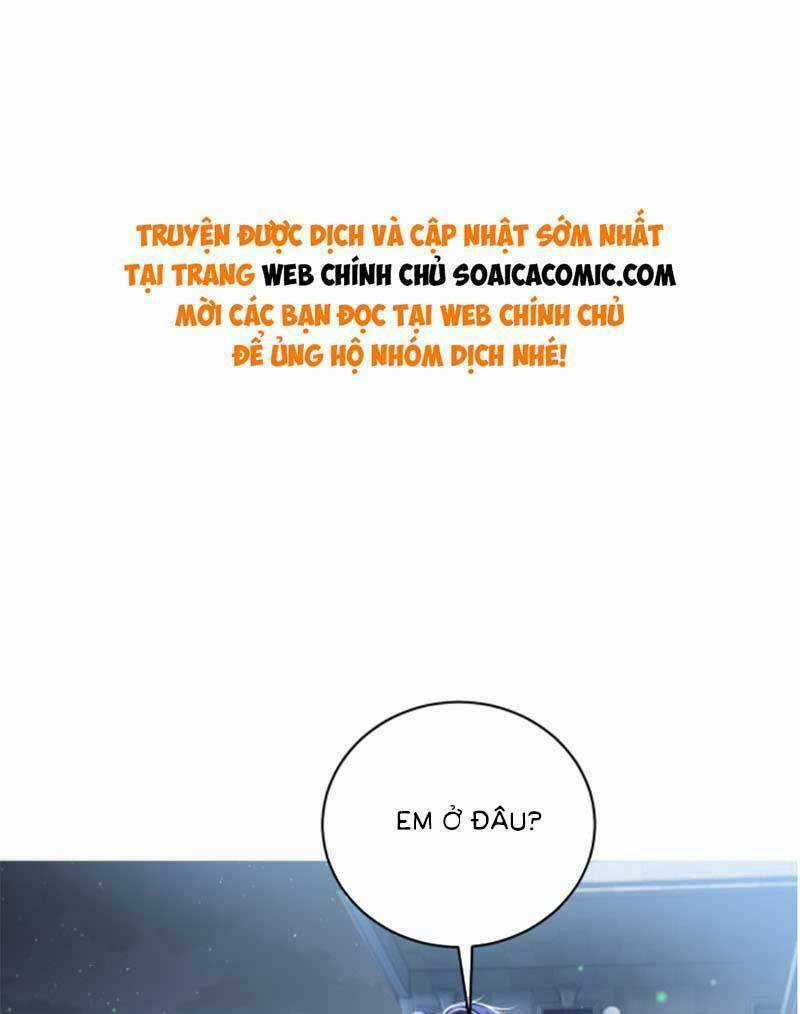 Bảo Bối Trời Cho: Hoắc Gia Xin Ký Nhận Chapter 38 trang 0