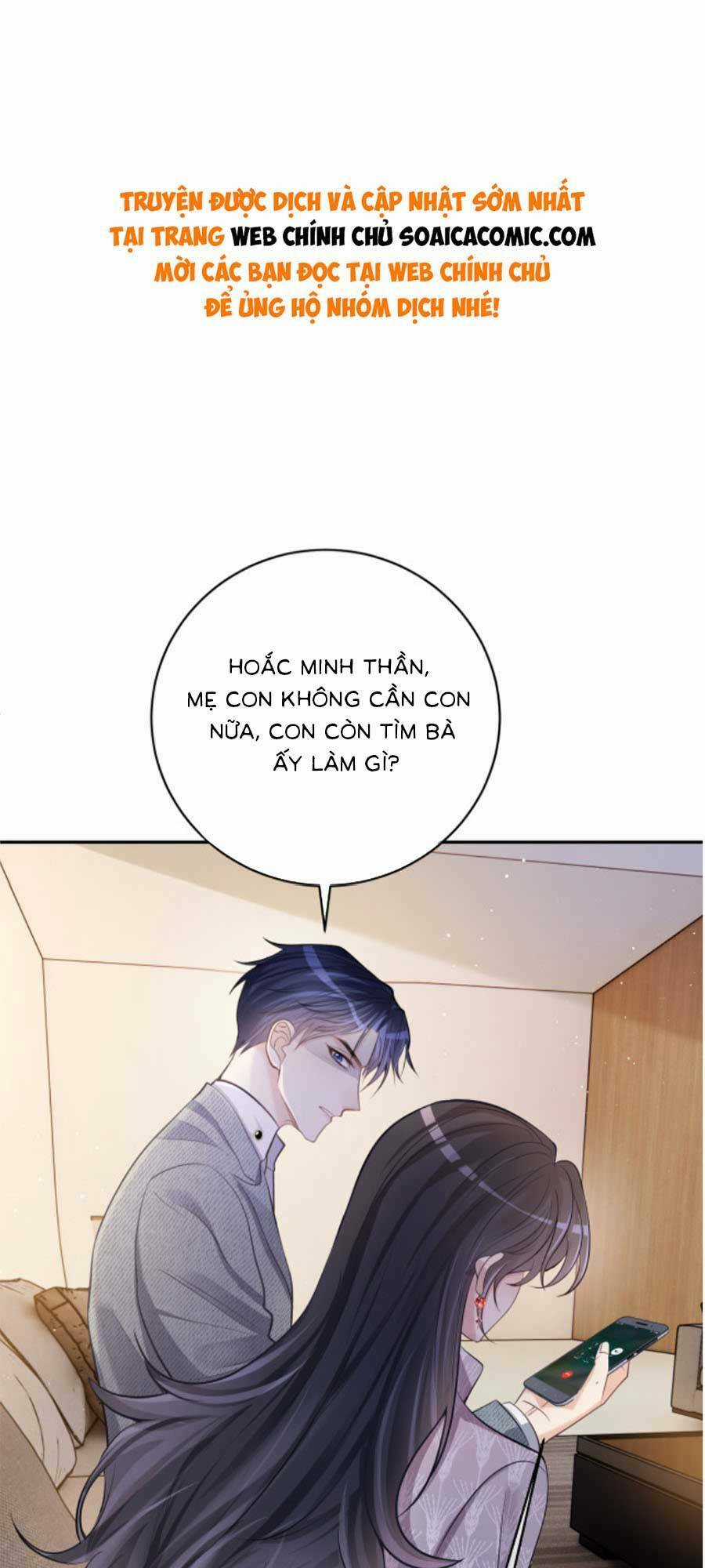 Bảo Bối Trời Cho: Hoắc Gia Xin Ký Nhận Chapter 4 trang 0