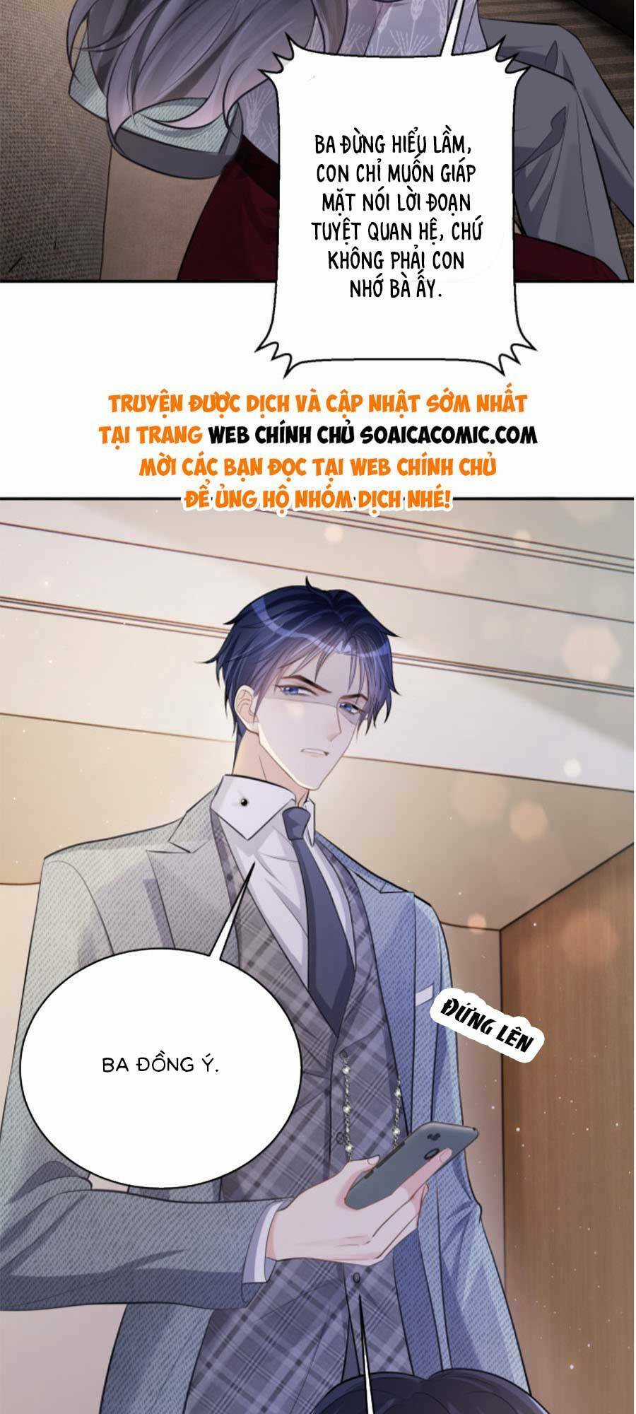 Bảo Bối Trời Cho: Hoắc Gia Xin Ký Nhận Chapter 4 trang 1