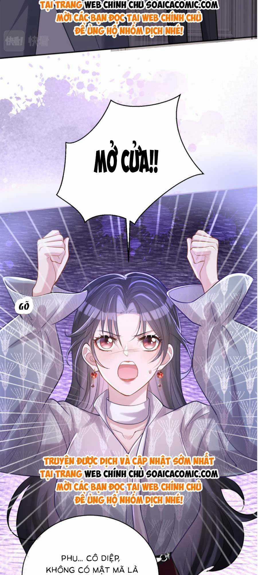 Bảo Bối Trời Cho: Hoắc Gia Xin Ký Nhận Chapter 4 trang 12