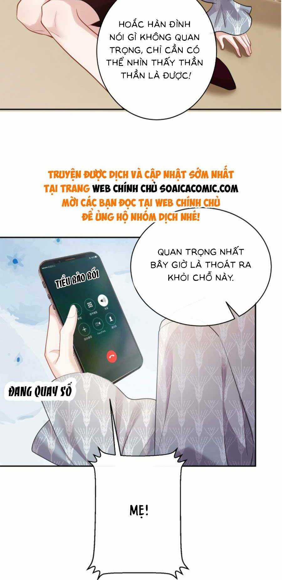 Bảo Bối Trời Cho: Hoắc Gia Xin Ký Nhận Chapter 4 trang 14