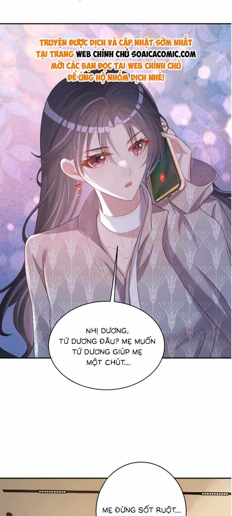 Bảo Bối Trời Cho: Hoắc Gia Xin Ký Nhận Chapter 4 trang 15