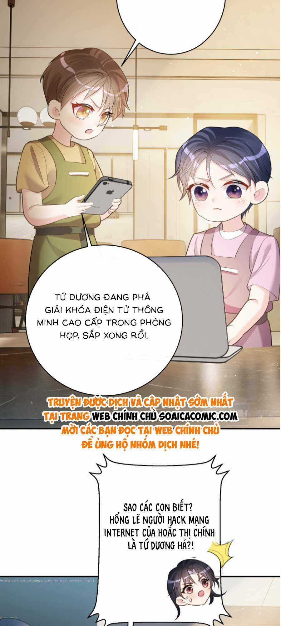 Bảo Bối Trời Cho: Hoắc Gia Xin Ký Nhận Chapter 4 trang 16