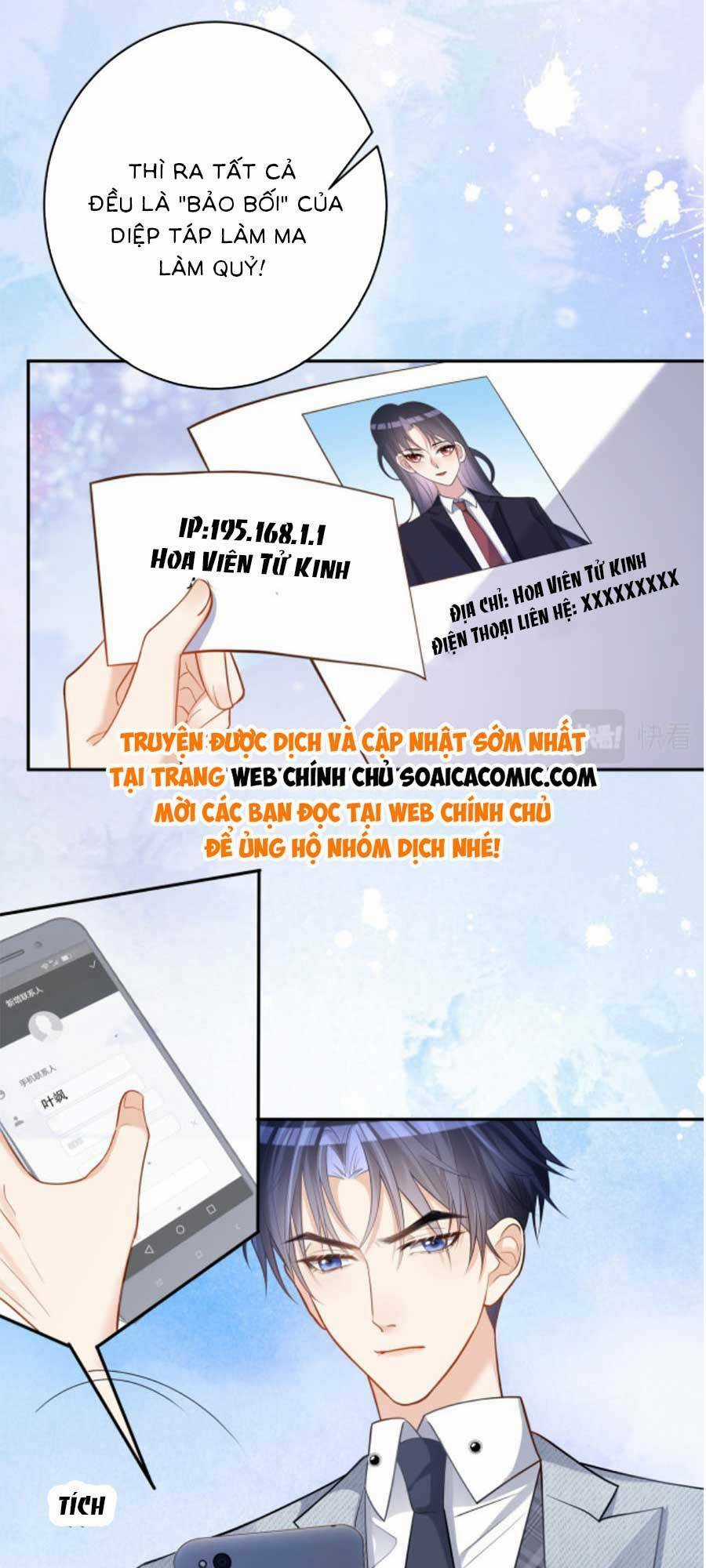 Bảo Bối Trời Cho: Hoắc Gia Xin Ký Nhận Chapter 4 trang 39