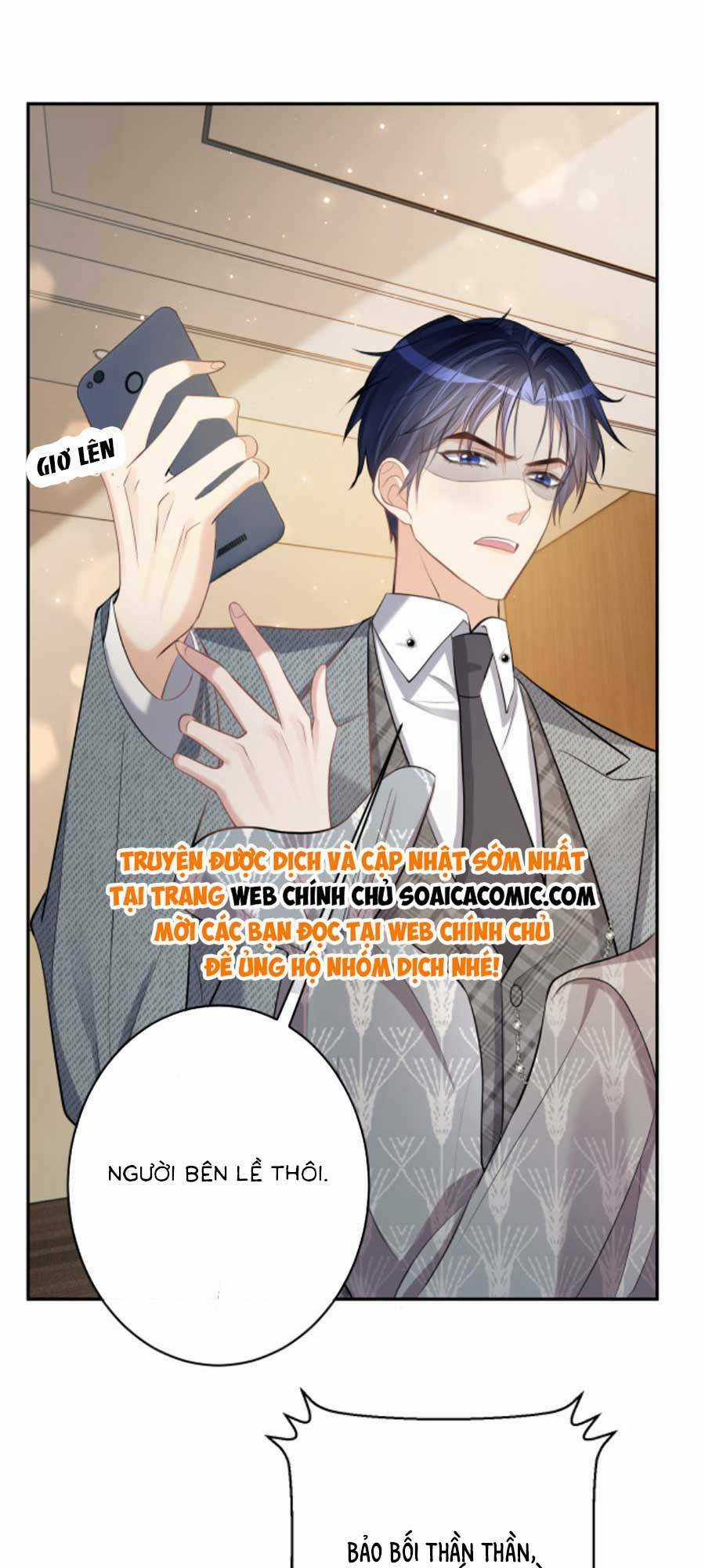 Bảo Bối Trời Cho: Hoắc Gia Xin Ký Nhận Chapter 4 trang 4