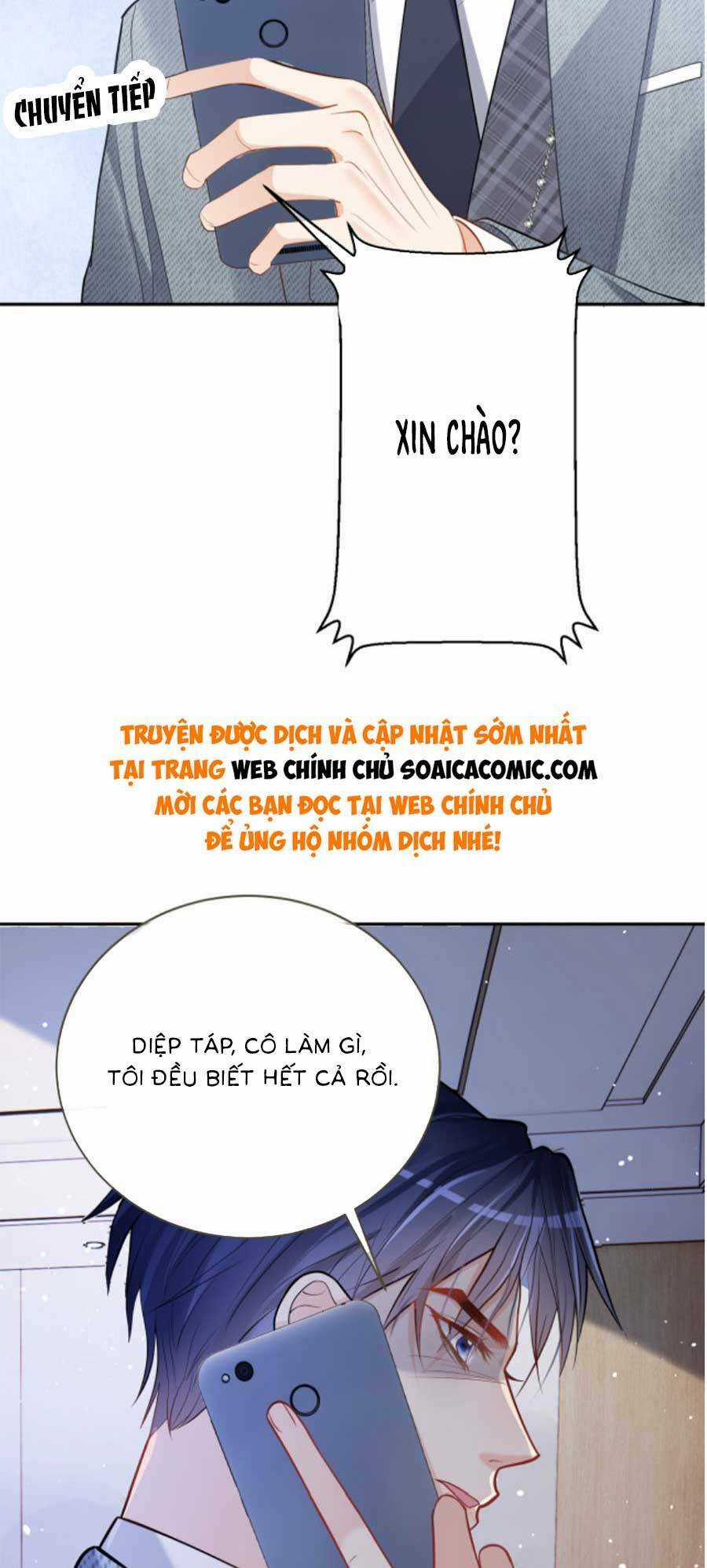 Bảo Bối Trời Cho: Hoắc Gia Xin Ký Nhận Chapter 4 trang 40