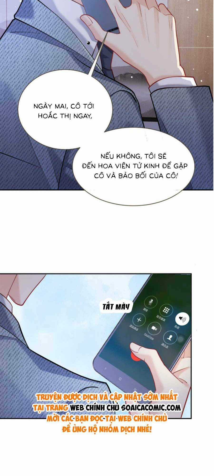 Bảo Bối Trời Cho: Hoắc Gia Xin Ký Nhận Chapter 4 trang 41