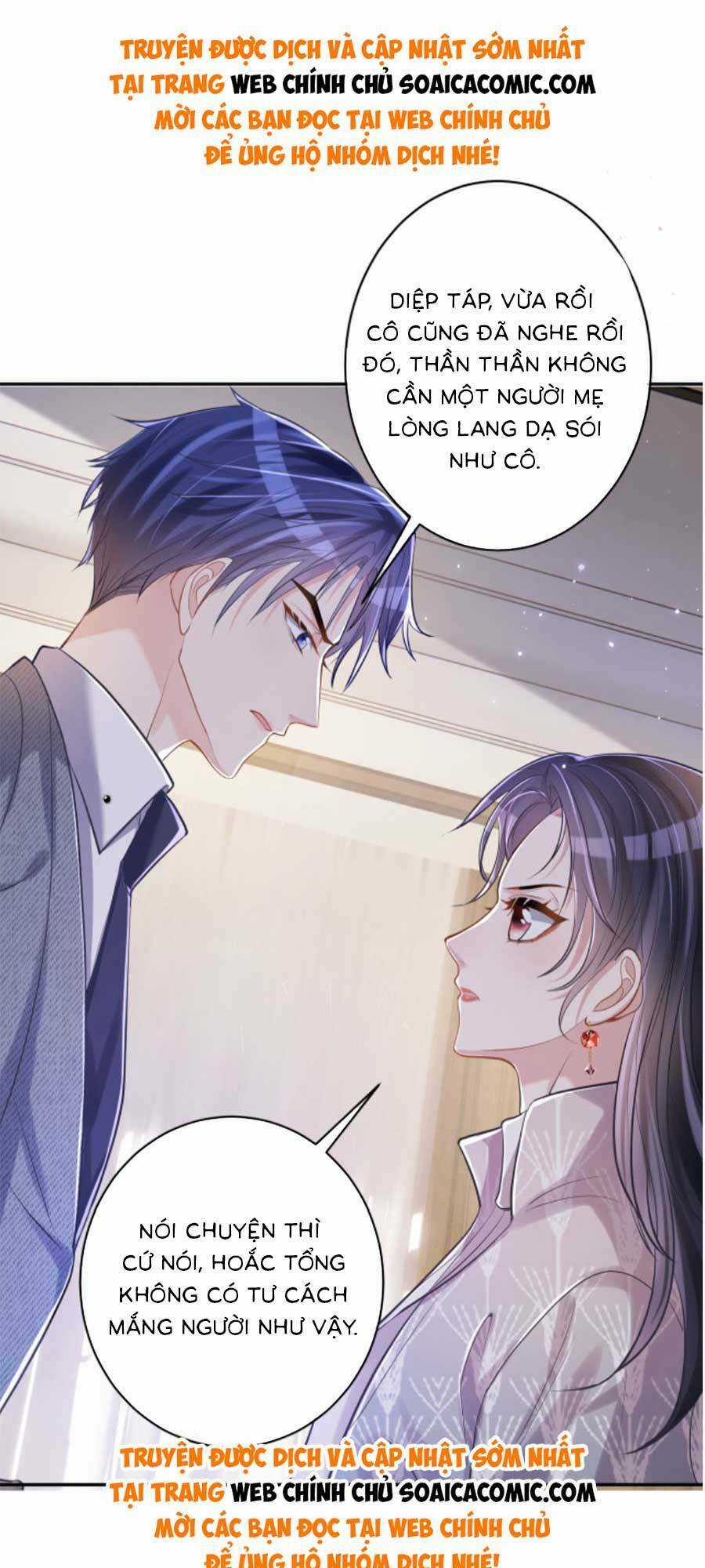 Bảo Bối Trời Cho: Hoắc Gia Xin Ký Nhận Chapter 4 trang 7