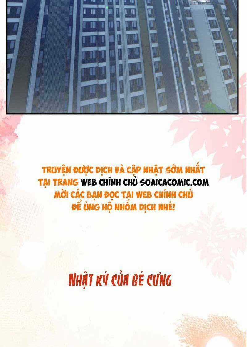 Bảo Bối Trời Cho: Hoắc Gia Xin Ký Nhận Chapter 40 trang 43