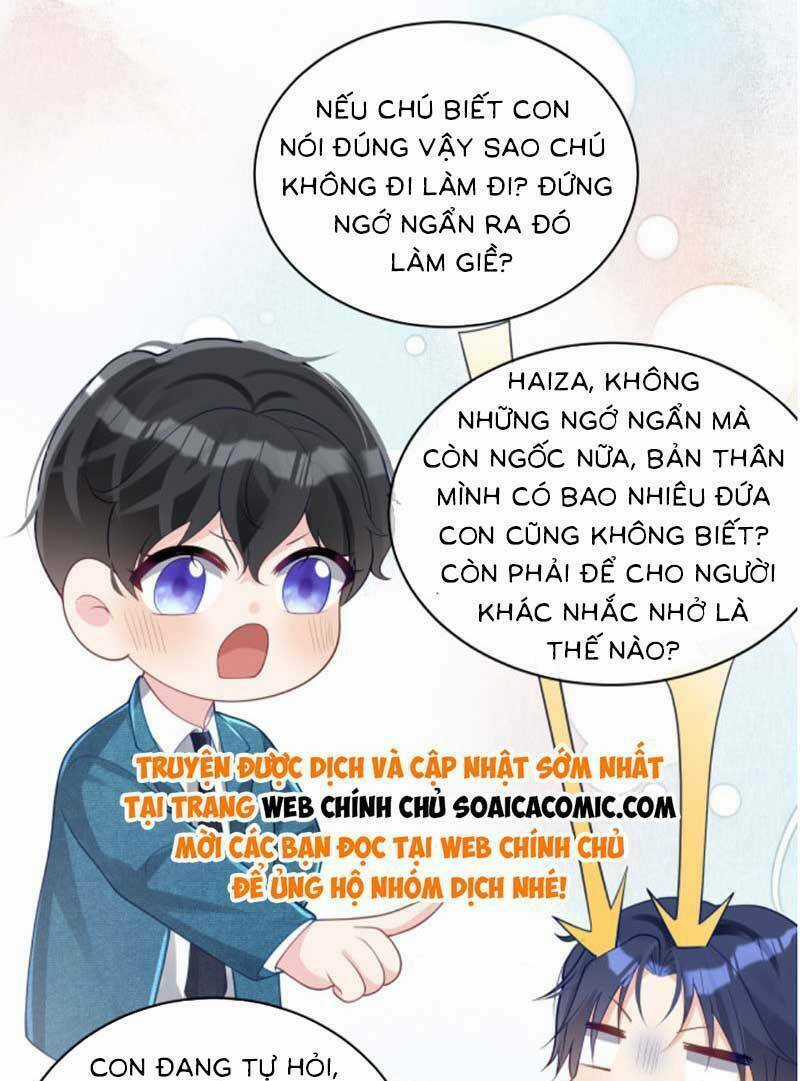 Bảo Bối Trời Cho: Hoắc Gia Xin Ký Nhận Chapter 42 trang 26