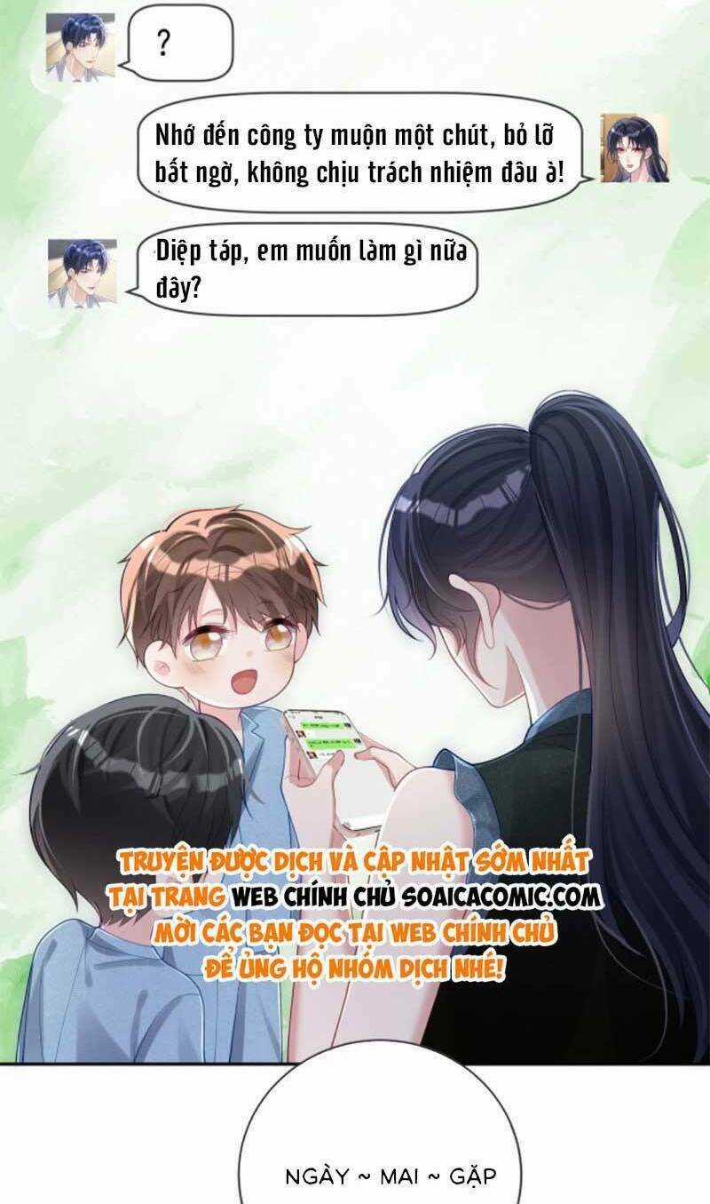 Bảo Bối Trời Cho: Hoắc Gia Xin Ký Nhận Chapter 43 trang 12