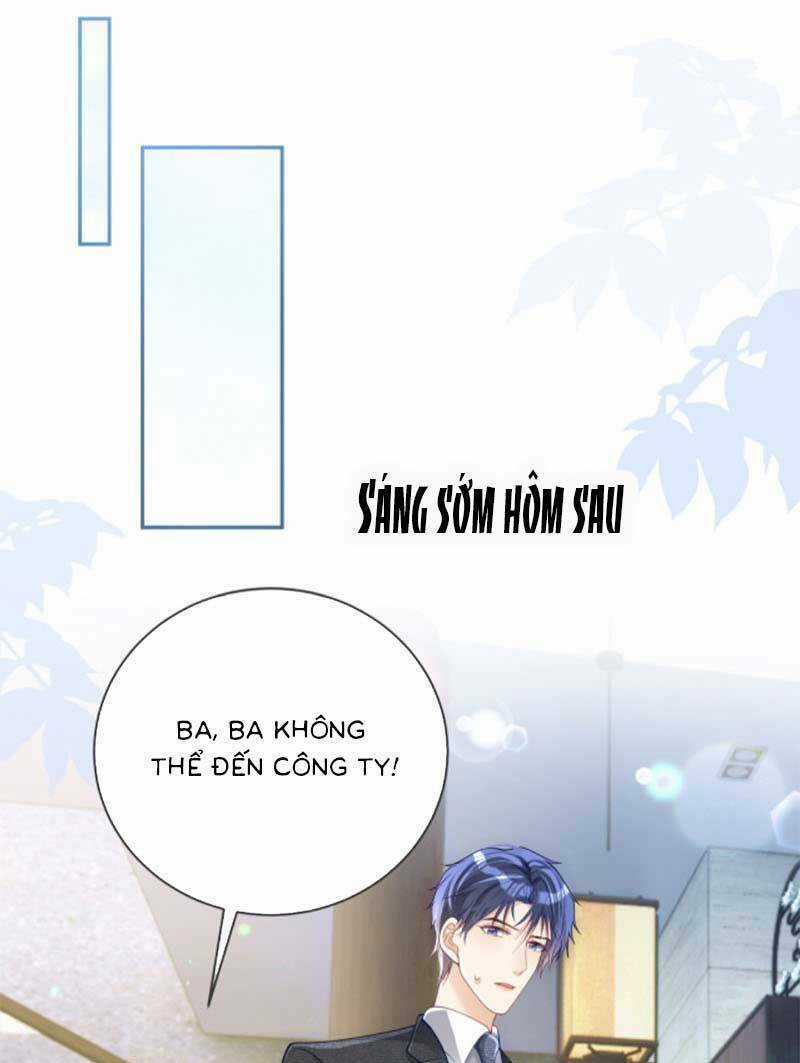 Bảo Bối Trời Cho: Hoắc Gia Xin Ký Nhận Chapter 43 trang 14