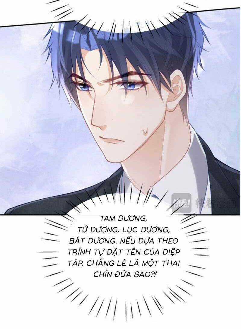 Bảo Bối Trời Cho: Hoắc Gia Xin Ký Nhận Chapter 43 trang 43