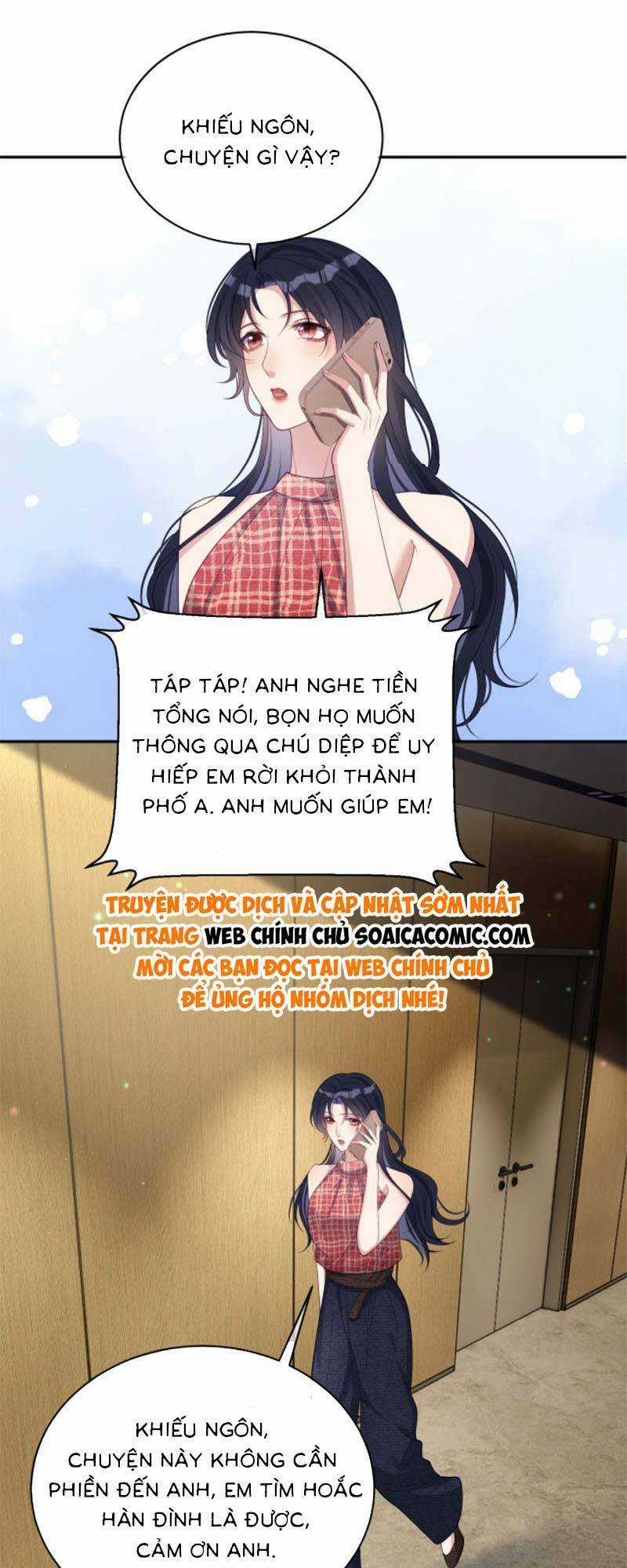 Bảo Bối Trời Cho: Hoắc Gia Xin Ký Nhận Chapter 44 trang 13
