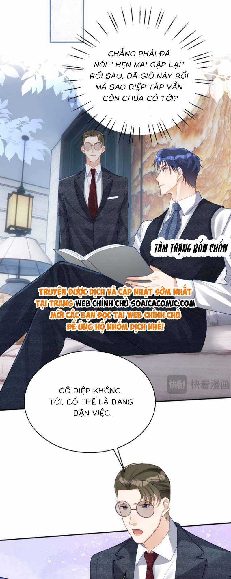 Bảo Bối Trời Cho: Hoắc Gia Xin Ký Nhận Chapter 44 trang 17