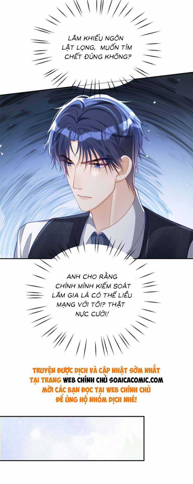 Bảo Bối Trời Cho: Hoắc Gia Xin Ký Nhận Chapter 44 trang 22