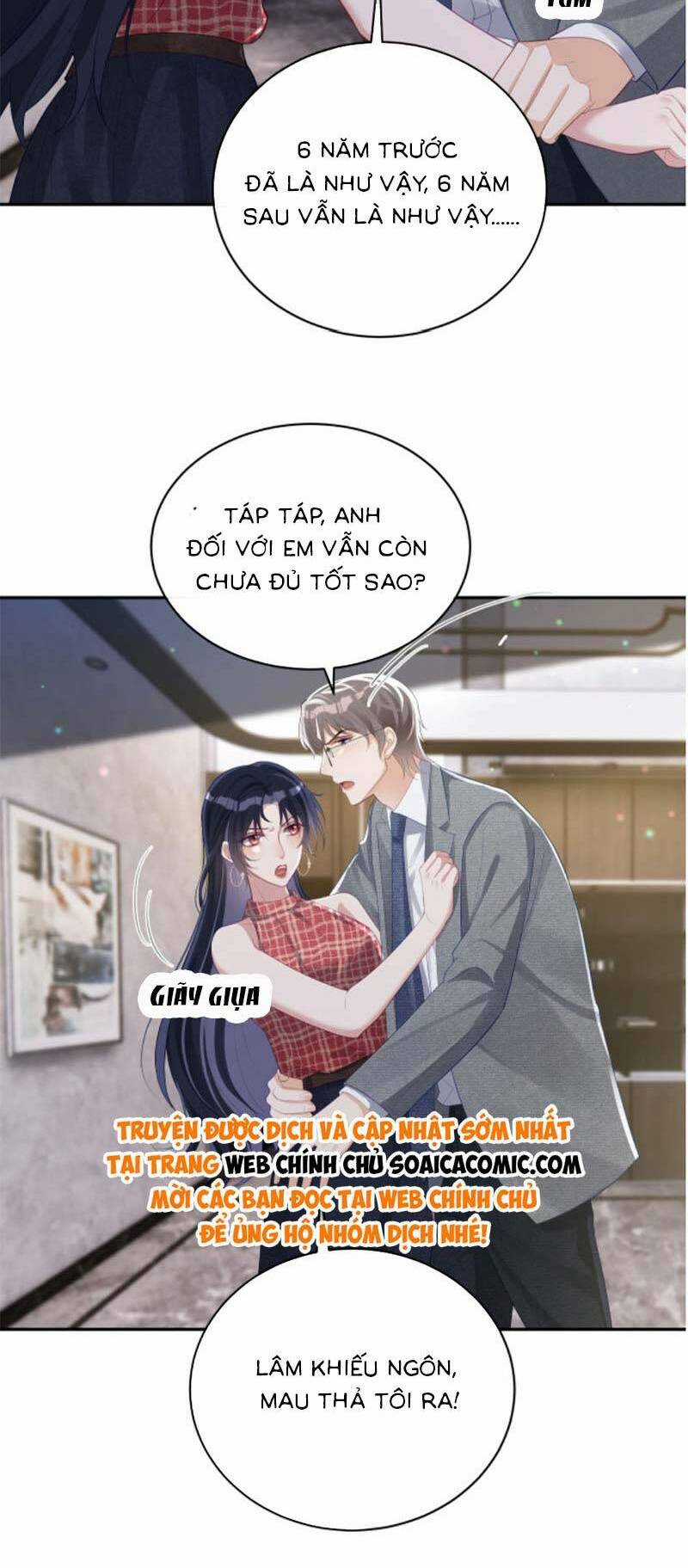 Bảo Bối Trời Cho: Hoắc Gia Xin Ký Nhận Chapter 44 trang 31