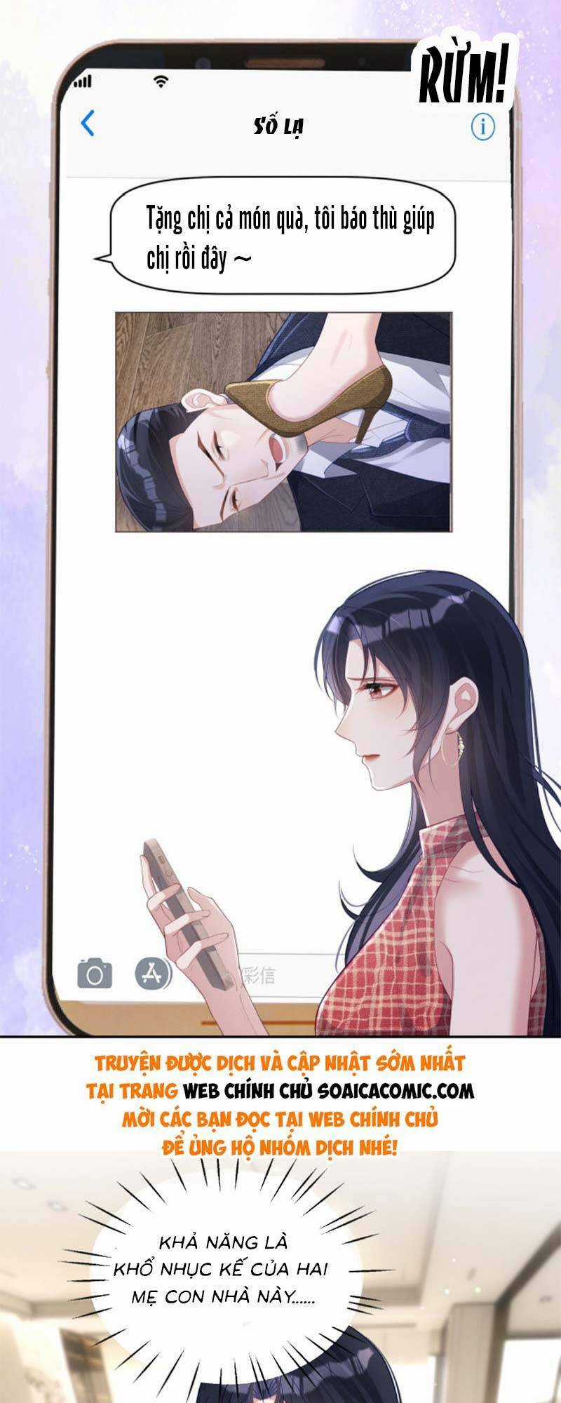 Bảo Bối Trời Cho: Hoắc Gia Xin Ký Nhận Chapter 44 trang 6