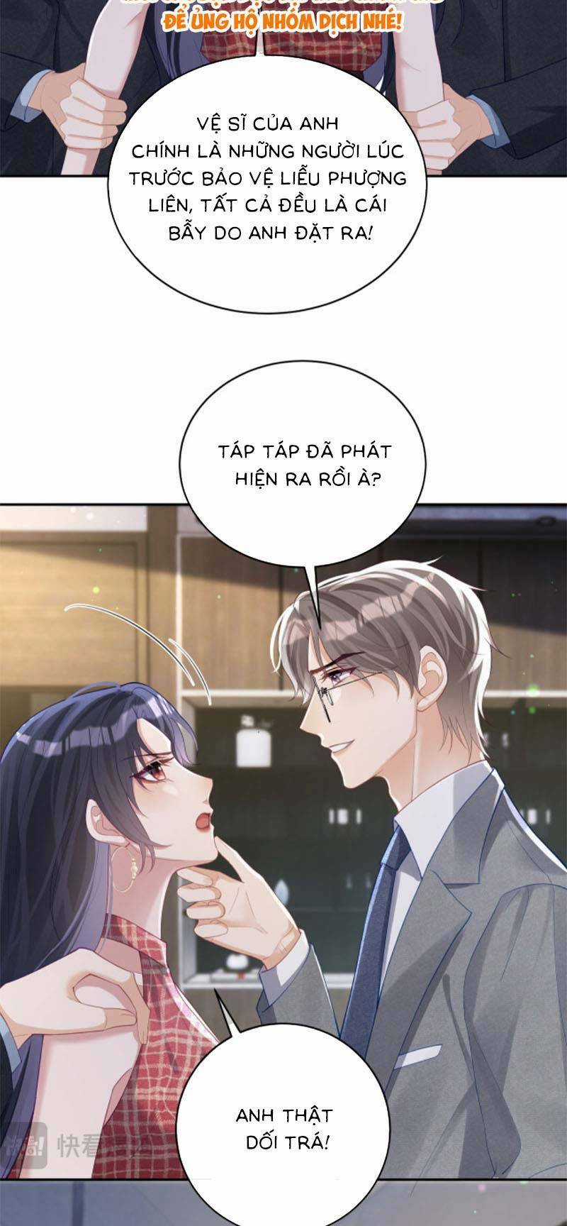 Bảo Bối Trời Cho: Hoắc Gia Xin Ký Nhận Chapter 45 trang 2