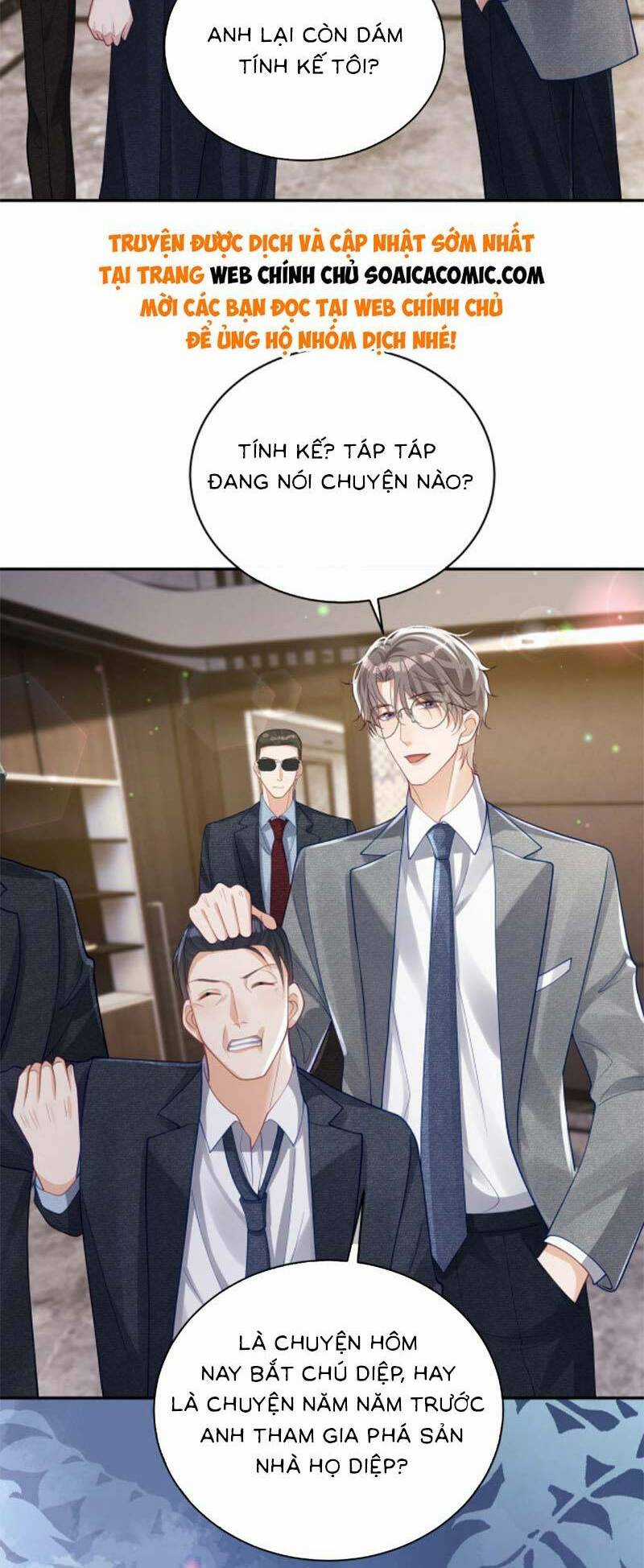 Bảo Bối Trời Cho: Hoắc Gia Xin Ký Nhận Chapter 45 trang 7