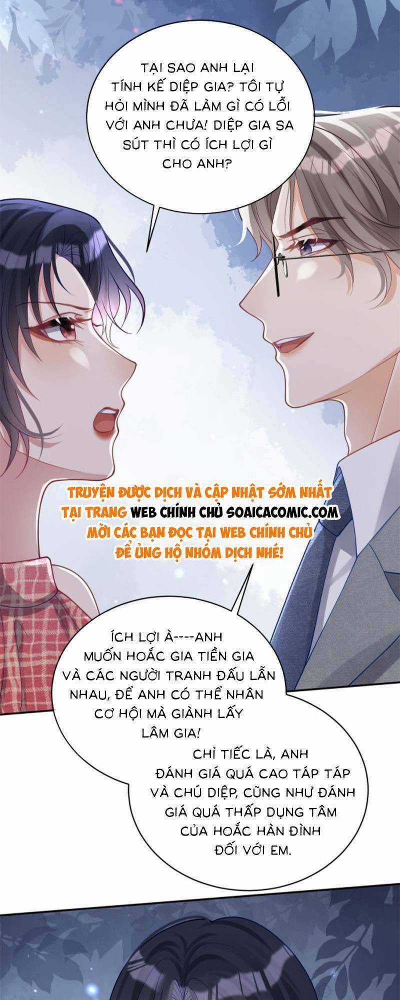 Bảo Bối Trời Cho: Hoắc Gia Xin Ký Nhận Chapter 45 trang 8