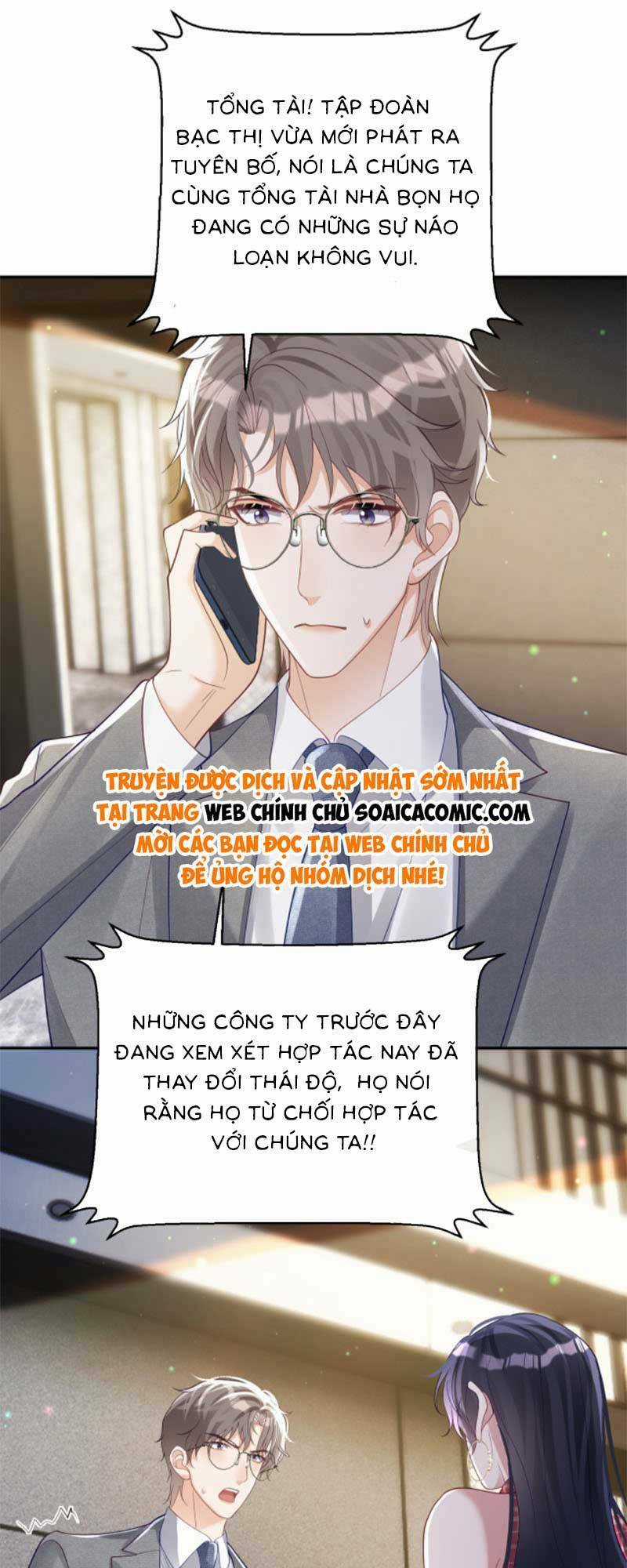 Bảo Bối Trời Cho: Hoắc Gia Xin Ký Nhận Chapter 46 trang 14