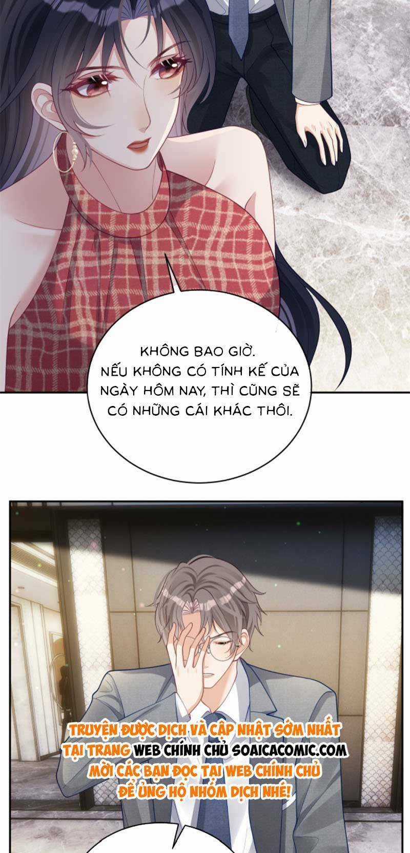 Bảo Bối Trời Cho: Hoắc Gia Xin Ký Nhận Chapter 46 trang 19