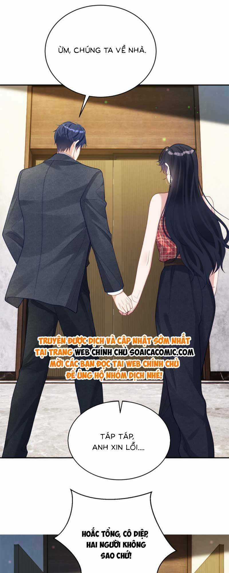 Bảo Bối Trời Cho: Hoắc Gia Xin Ký Nhận Chapter 46 trang 21