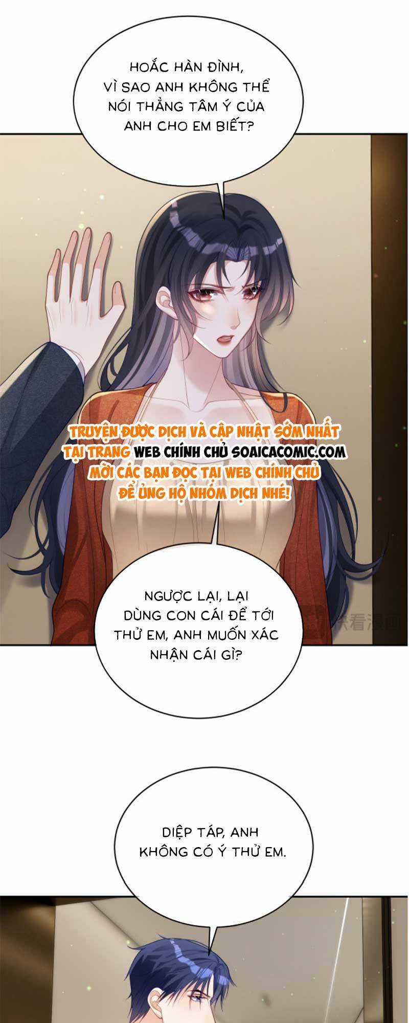 Bảo Bối Trời Cho: Hoắc Gia Xin Ký Nhận Chapter 48 trang 10