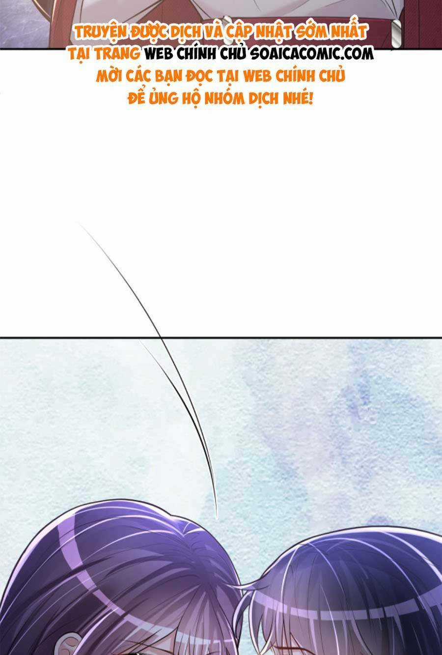 Bảo Bối Trời Cho: Hoắc Gia Xin Ký Nhận Chapter 5 trang 16