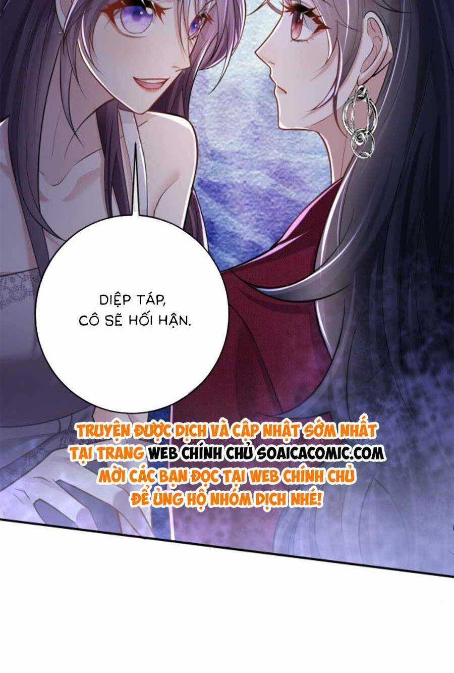Bảo Bối Trời Cho: Hoắc Gia Xin Ký Nhận Chapter 5 trang 17