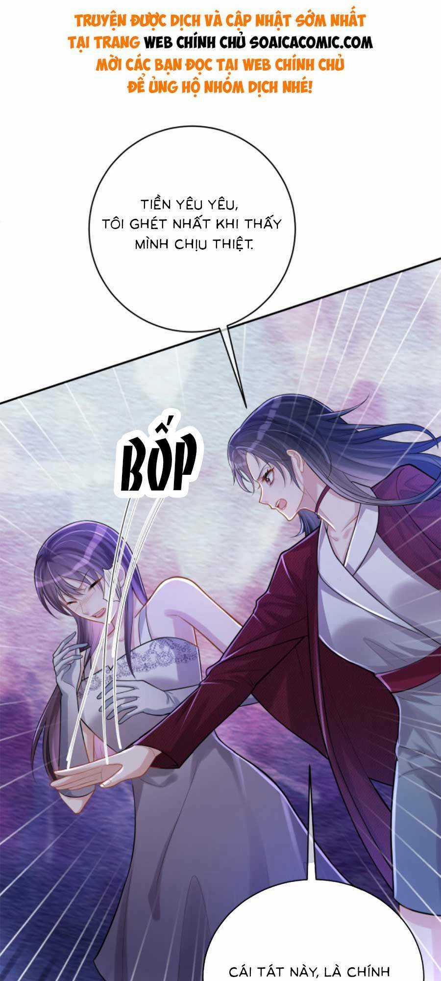 Bảo Bối Trời Cho: Hoắc Gia Xin Ký Nhận Chapter 5 trang 22