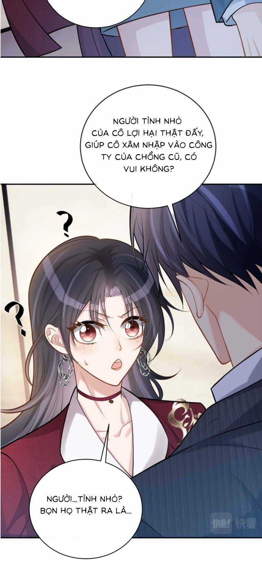 Bảo Bối Trời Cho: Hoắc Gia Xin Ký Nhận Chapter 5 trang 31