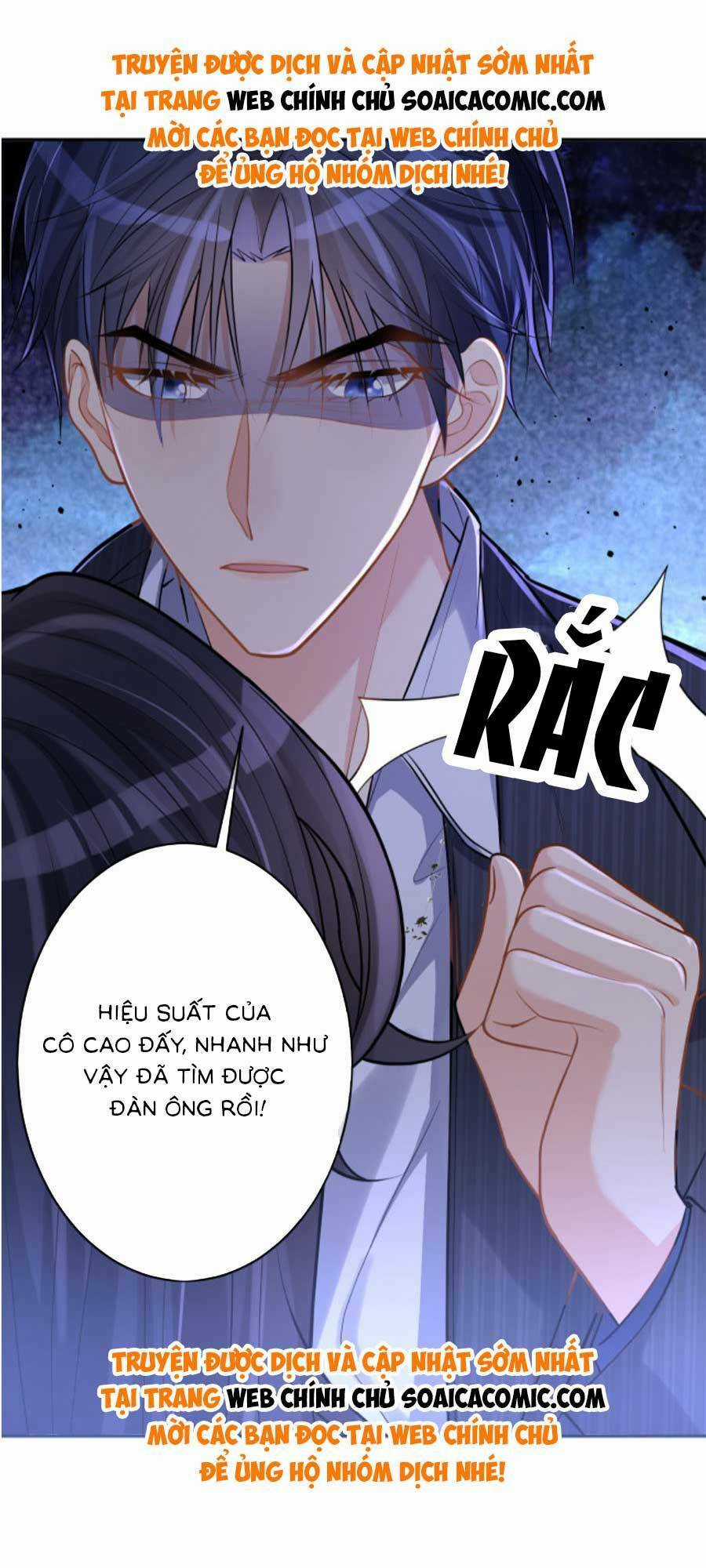 Bảo Bối Trời Cho: Hoắc Gia Xin Ký Nhận Chapter 5 trang 32
