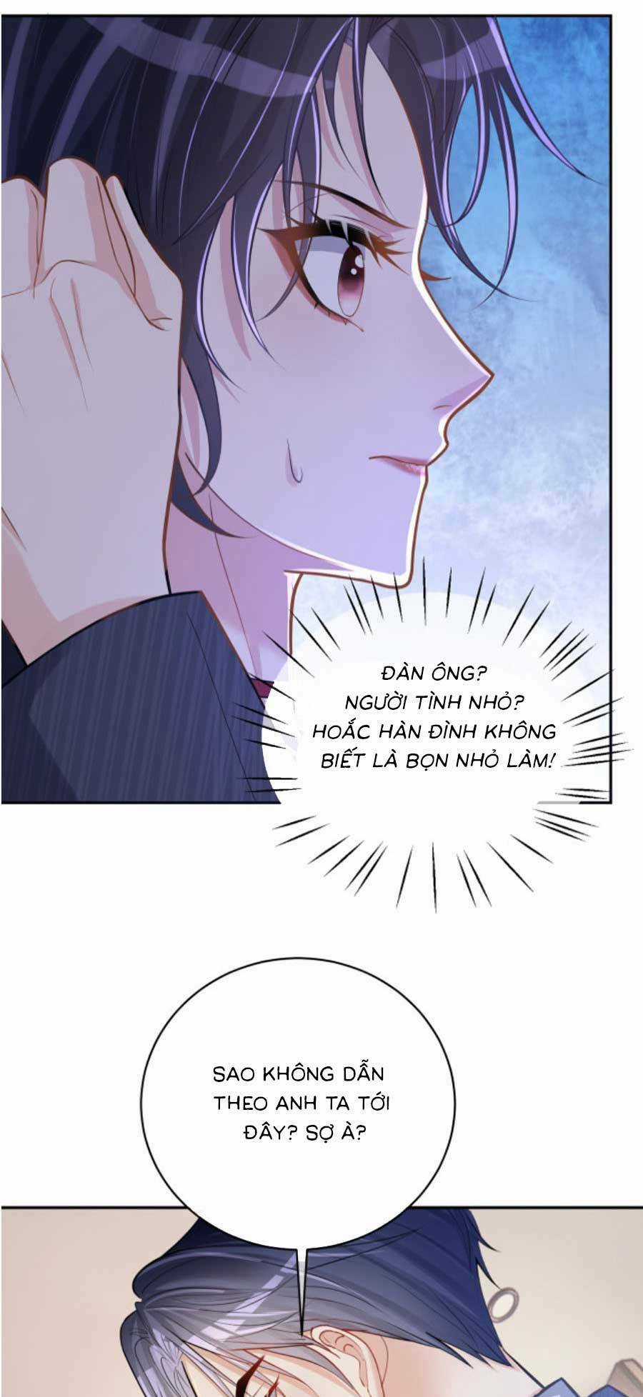 Bảo Bối Trời Cho: Hoắc Gia Xin Ký Nhận Chapter 5 trang 33