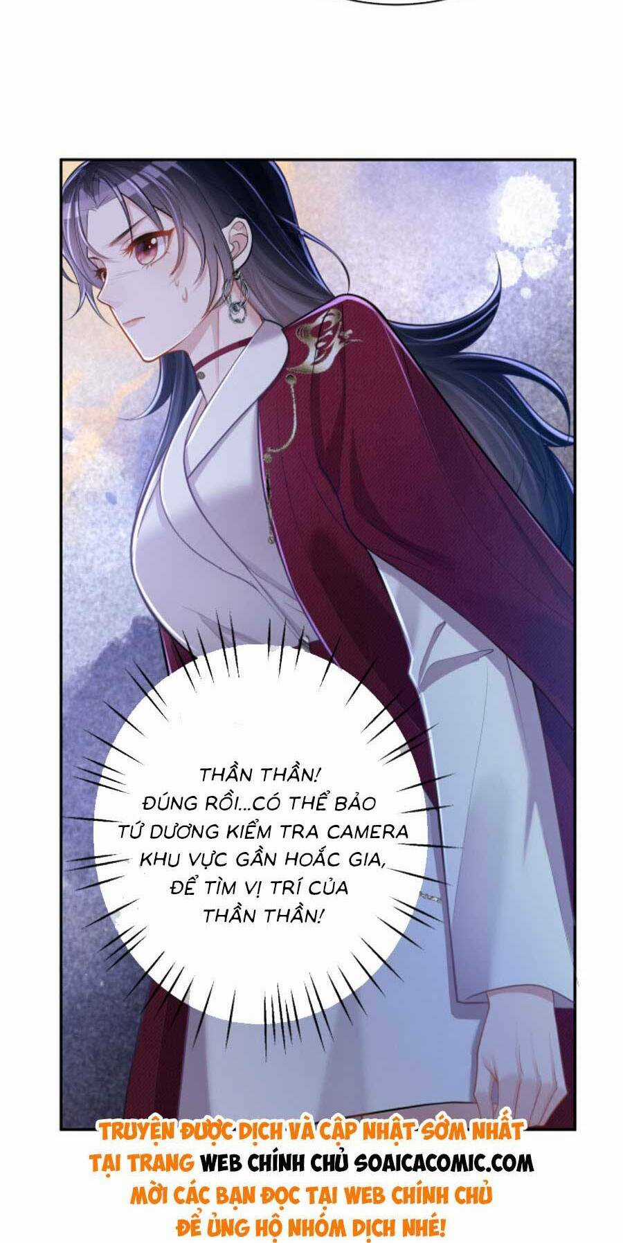 Bảo Bối Trời Cho: Hoắc Gia Xin Ký Nhận Chapter 5 trang 44