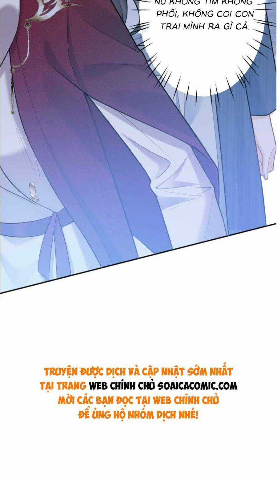 Bảo Bối Trời Cho: Hoắc Gia Xin Ký Nhận Chapter 5 trang 47