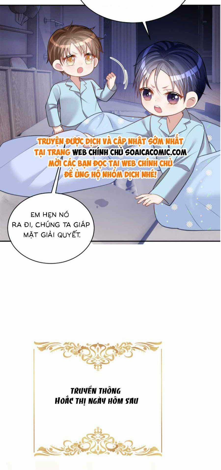 Bảo Bối Trời Cho: Hoắc Gia Xin Ký Nhận Chapter 5 trang 9