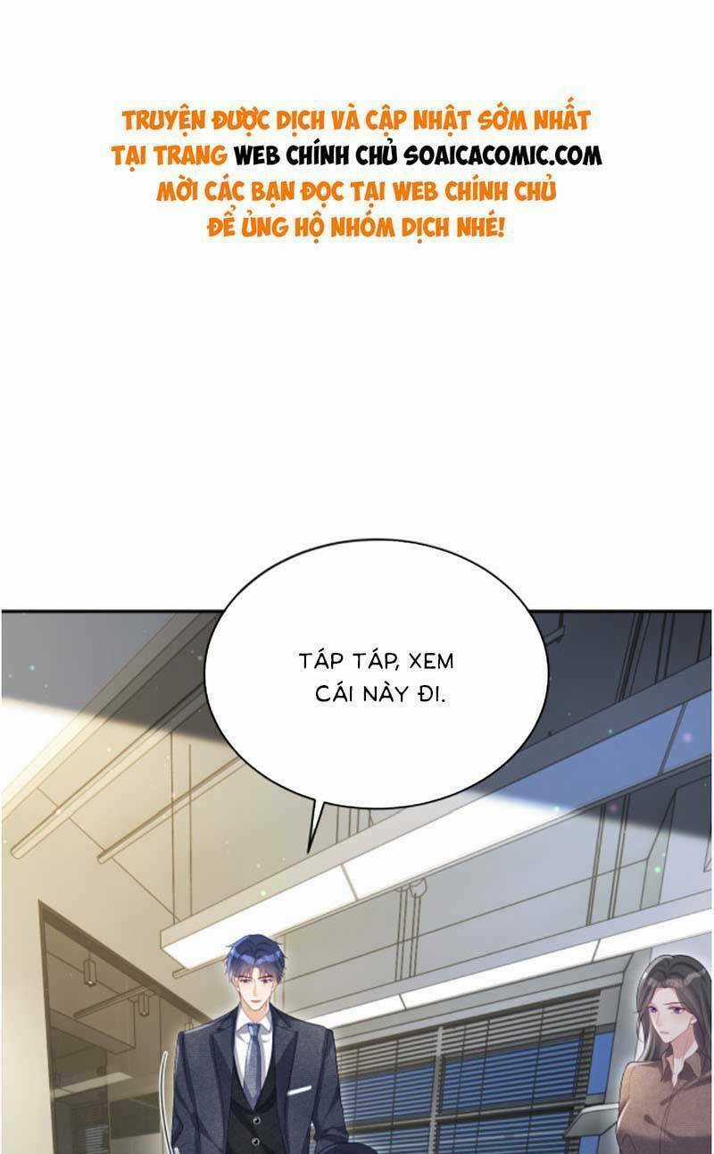 Bảo Bối Trời Cho: Hoắc Gia Xin Ký Nhận Chapter 53 trang 0