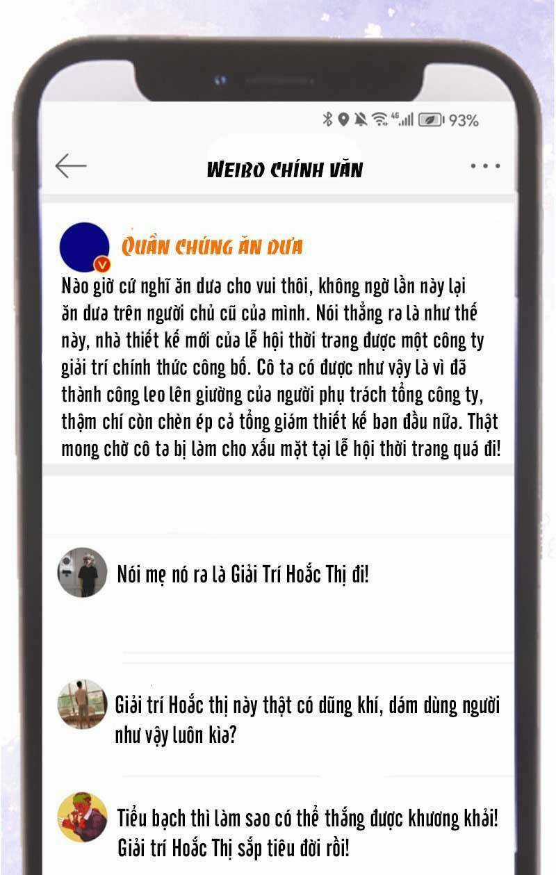 Bảo Bối Trời Cho: Hoắc Gia Xin Ký Nhận Chapter 53 trang 12