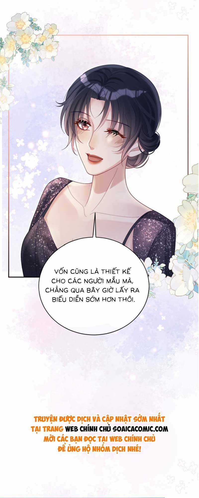 Bảo Bối Trời Cho: Hoắc Gia Xin Ký Nhận Chapter 54 trang 5