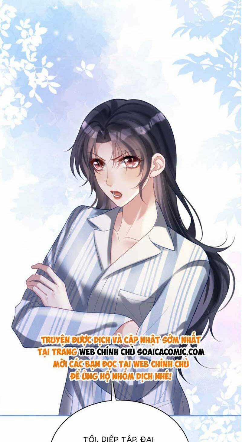 Bảo Bối Trời Cho: Hoắc Gia Xin Ký Nhận Chapter 55 trang 31