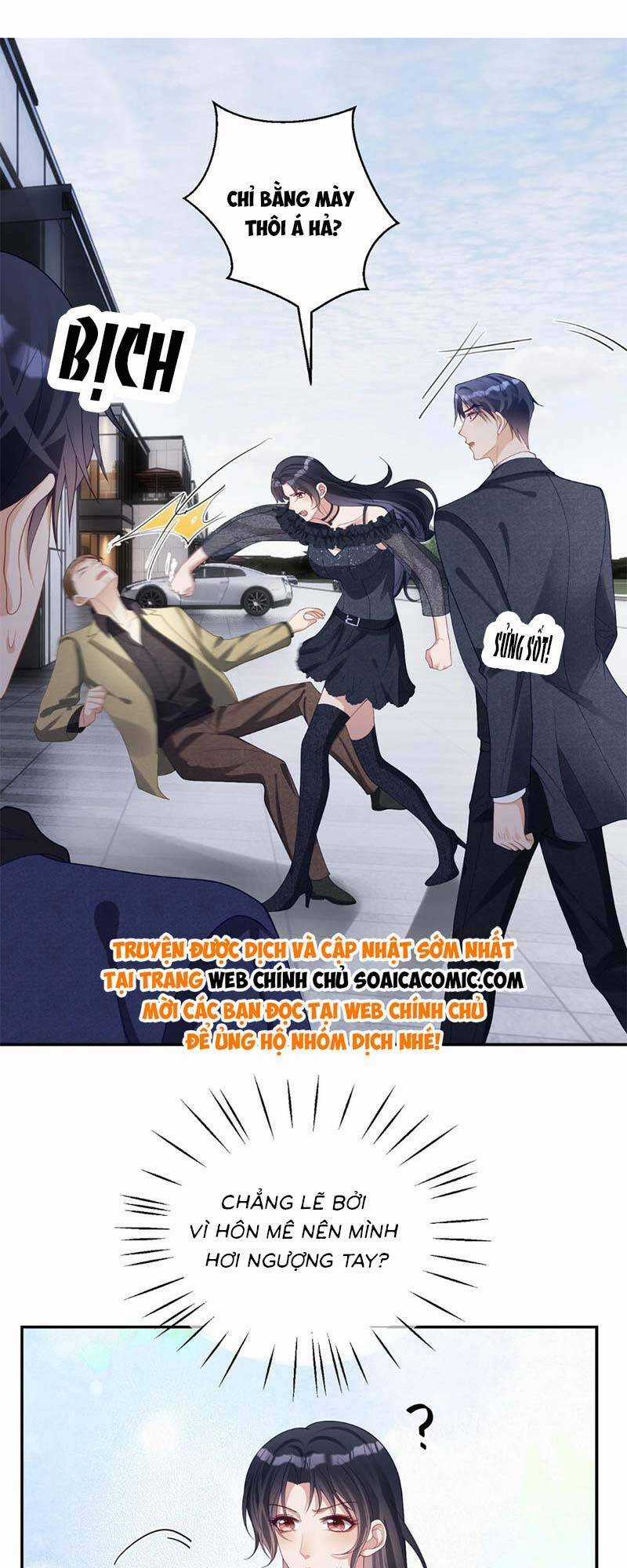 Bảo Bối Trời Cho: Hoắc Gia Xin Ký Nhận Chapter 57 trang 16