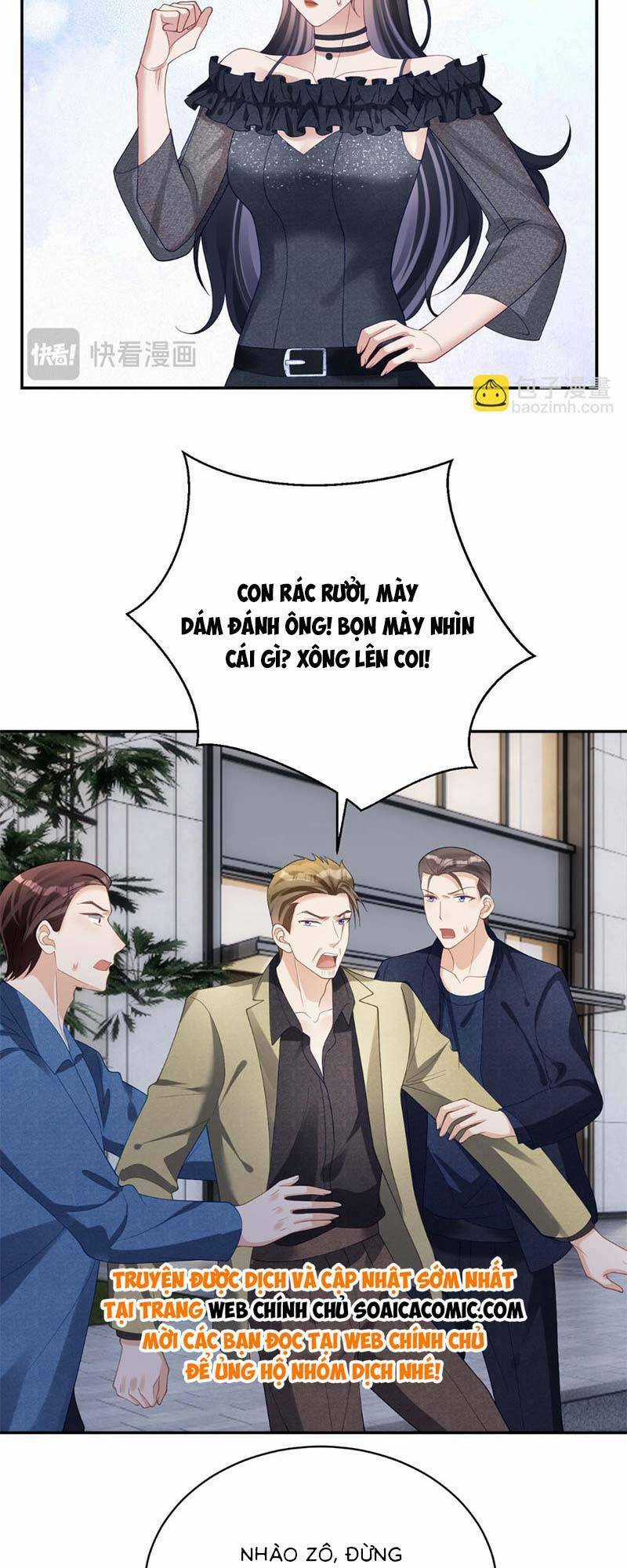 Bảo Bối Trời Cho: Hoắc Gia Xin Ký Nhận Chapter 57 trang 17