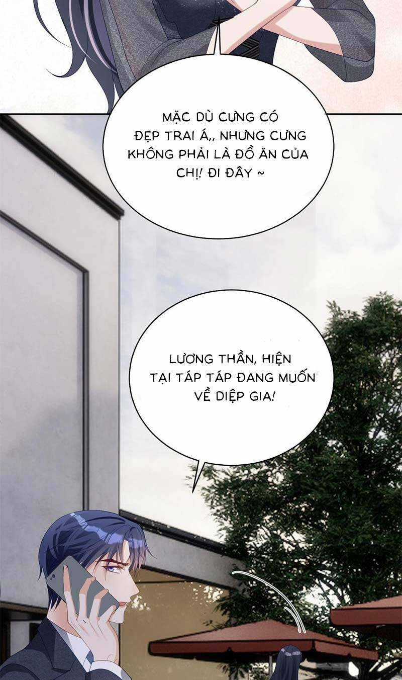 Bảo Bối Trời Cho: Hoắc Gia Xin Ký Nhận Chapter 57 trang 33